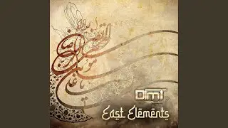 East Elements