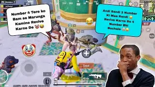 NOB VICTOR IRRITATING RANDOM TEAMMATE FUNNY ||😂 TROLLING BGMI 🤡 #chorgaming #pubgmobile #pubgfunny