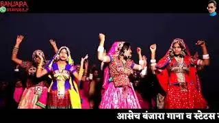 Banjar video super sandesh Jadhav Jakni