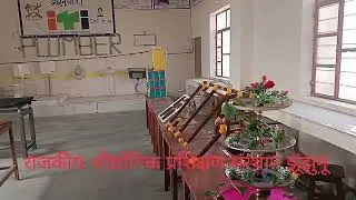 Plumber CTS CITS EXHIBITION 2025-26