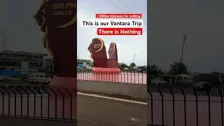Vantara Jamnagar (Old Video) Now Vantara open on invite basis #vantara #jamnagar #anantambani #sad