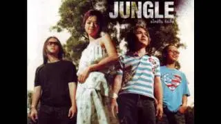 Styrene Jungle - Coffee Shop