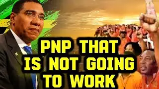 PNP, товарищ, борется против правительств за привлечение к ответственности.