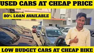 Used cars showroom in bangalore latest video|Secondhand car showroom Bangalore|Low Budget cars💥