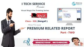VMPro Training Series Class Six Premium Related Report Part Two (Bengali)