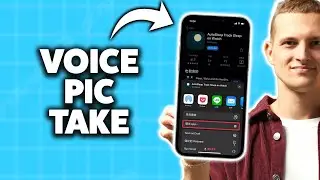 Как сделать снимок с помощью голосового управления на iPhone 2025 (пошаговое руководство)