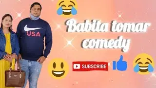 Babita Tomar Comedy  is live राधे राधे 🙏🏻🙏🏻