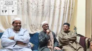 مش بالمظاهر 