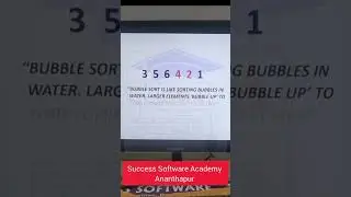Exploring Bubble Sort TechniquelTip#178l #trending #ytshorts #viralshort