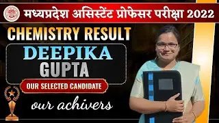 Deepika Gupta  Selected in MPPSC Assistant Professor Chemistry 2022 | #samikshainstitute