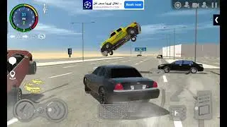 ملك الطاره هجوله ددسن وفورد 🔥🔥