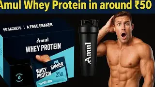 UNBOXING Amul's Protein Powder | Best for Indian middle class + Free Shaker #fitness #gym #unboxing