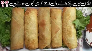 Bakery Spring Roll Recipe 2025 || Pizza Spring Roll with folding Tips || Bakery Spring Roll #food