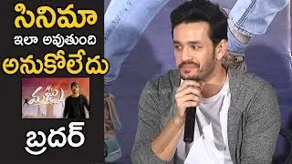 Akhil Akkineni Hearfull Words about His Movie at Mr Majnu Success Meet | Life Andhra Tv