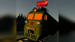 Нет Крови: Gro&szlig;vater Lenin (Instrumental)