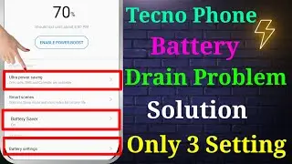 Tecno Phone Battery Drain Problem | Tecno Battery Settings | Tecno Battery Drain Problem Solution