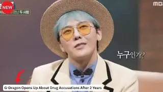 BIGBANG&rsquo;s G-Dragon Shares Heartbreaking Confession on Son Suk Hee Show