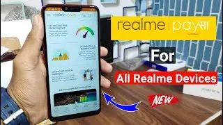 Realme Paysa For All Realme Devices, Get Free Screen Insurance & Loans From Realme Paysa