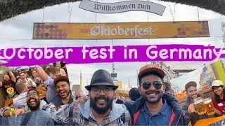October fest in Germany/Berlin Malayalam Vlog/Beer Festival/Travel Vlog #germany #malayalam #travel