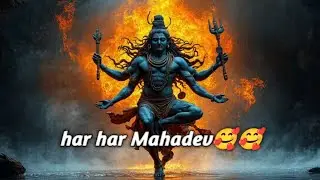 Har har Mahadev 🥰 | Mahakal | New Mahadev Bhajan 2026 | Mere Mahakal, Tuntun Kumar New Song