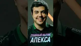 НЫТИК Хал забанил игрока