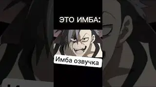 а вот и Камина #аниме #anime #gurrenlagann #kamina