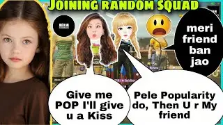 Joining random squad of girls💃 Like a Bot & Getting kick out | Prank #13 | DW Waqas Yt | PUBG MOBILE