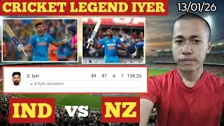 Shreyas Iyer cricket legend story | Top order batter in Indian cricket | India vs Newzealand 