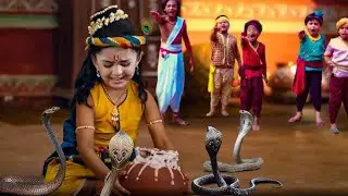 काले काले नाग क्या कान्हा को माखन की मटकी चुराने देंगें || Best Of Yashomati Maiya Ke Nandlala