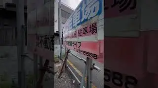 青森市古川を散歩　#散歩 #青森県 #青森市