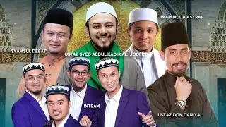 Forum Sambutan Ambang Tahun Baru 2020 Karnival Geng Masjid Masjid Sri Sendayan