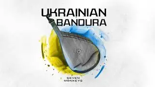 Ukrainian Bandura Sample Pack