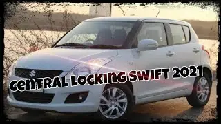 (Maruti Suzuki Swift) Cars Center Locking System How To Sound 