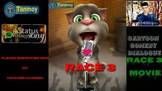 Race 3 cartoon trailer 2018