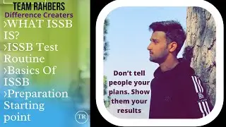 What is ISSB ||How to prepare||شروعات کہاں سے کی جائے||Basics & Tips || Part 1 | Team Rahbers🇵🇰