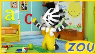 Zou in English  🎈 TOUGH DOUGH   🙆 Cartoons