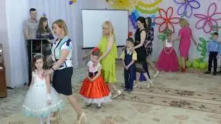 Випускний в дитячому саду, група С 5 'Веселка', ДНЗ №5   24 05 2018