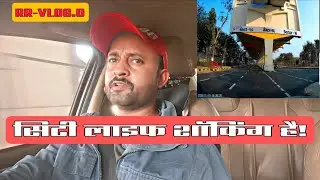 City Road Vlog 🚦 | भारत की असली सिटी लाइफ | @RR-VLOG.O