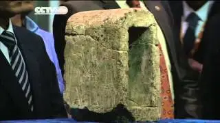Germany Returns Stolen Artifacts to Egypt