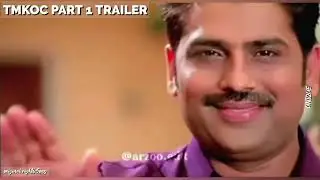 TMKOC first trailer 2008 old ad , very funny taraak mehta ka ooltah chashma tv ad #viral #funny #ad 