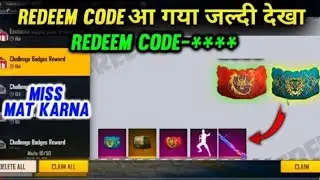 FFWS FREE GLOO WALL SKIN REDEEM CODE | FFWS REDEEM CODE | FREE GLOO WALL SKIN REDEEM CODE 2021