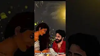 Vizhigal kudumba novel Tamil.(குடும்ப நாவல்) Book Buzz Tamil Audio Books