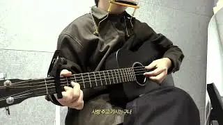 할아버지
