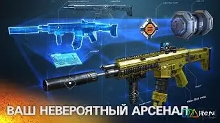 WarFriends Прохождение на IOS / Android (часть 3)