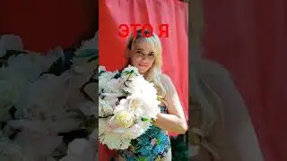 Это я ❤❤❤ #music #lyrics #song #beats #юмор #postmalone #балык #рыбалка #охота #remix #прикол