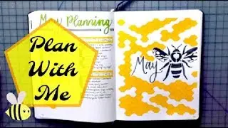 Plan With Me | MAY 2018