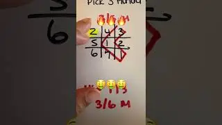 Используйте эту цифру 🔑, чтобы найти популярные лотерейные номера
