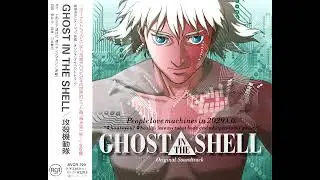 Kenji Kawai - Ghost in the Shell (1995) - Making a Cyborg - Ghost City - Reincarnation (1 hour)