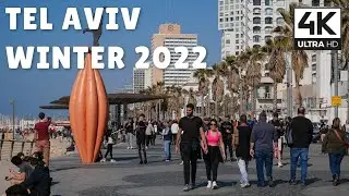 Winter 2022 in Tel Aviv Israel | 4K UHD Relaxing Virtual Walk