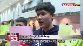 Taiwanese pro gaming team SMG beats out 12 teams for first in AIC 2017
